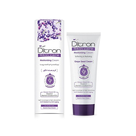 کرم مرطوب کننده تیوپی انگور دیترون